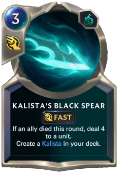 Kalista's Black Spear