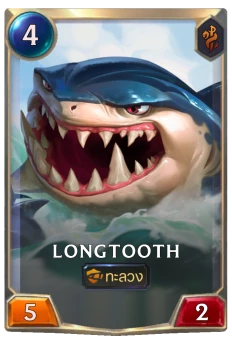 Longtooth