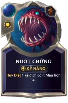 Nuốt Chửng