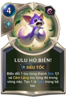 Lulu Hô Biến!