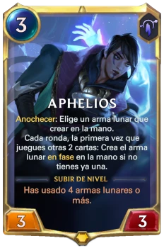 Aphelios