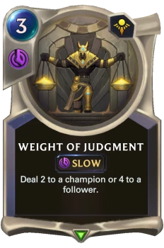 Weight of Judgment