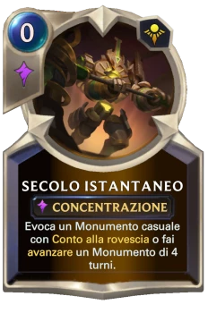 Secolo istantaneo