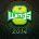 Vuorineuvos#KONGO