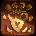 Maokai Low Brain#Arbol